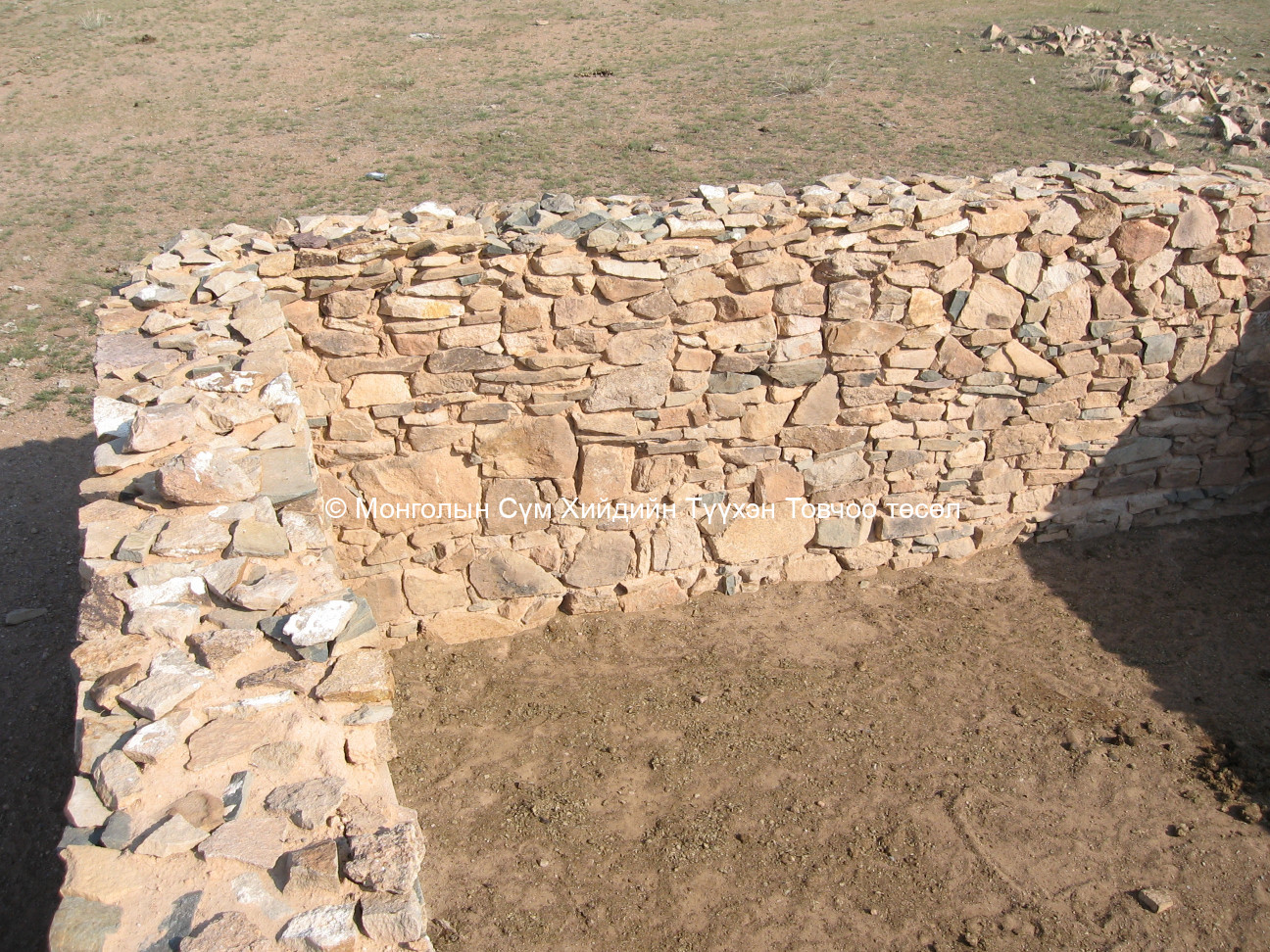 Ламын хийдийн тууриудыг дээрээс нь